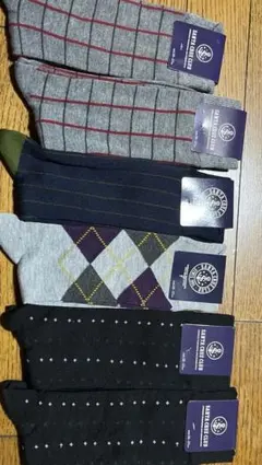 BOOK & KIDS  ぽろん様 リクエスト 2点 まとめ商品