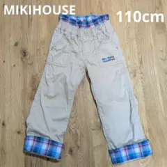 MIKIHOUSE ミキハウス 110 パンツ 長ズボン 裾折り返し 男の子のサムネイル