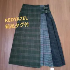 新品タグ付　レディアゼルのチェックスカート