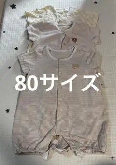 Item thumbnail for item 91402346-551c-469a-9936-115496e488bc