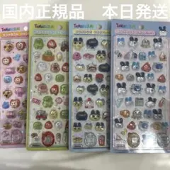 たまごっち　正規品　ボンボンドロップ