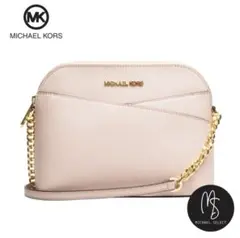 MICHAEL KORS ピンクベージュ ショルダーバッグ