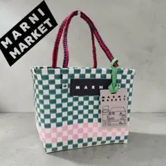 MARNI 動物モチーフ トートバッグ かごバッグ　猫　キャット　新品未使用 MARNI 動物モチーフ トートバッグ かごバッグ 猫 キャット 新品未使用