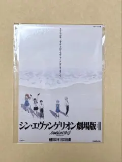 映画シン・エヴァンゲリオン劇場版 入場者特典　ステッカー　月1エヴァ