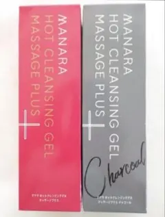 AMASIA INPITARI シャンプー Ruby 2本セット - メルカリ