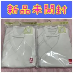 新品未開封☆ユニクロ☆コンビ肌着☆短肌着☆ホワイト☆50-60☆4枚セット