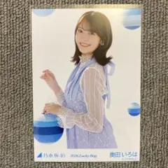 Item thumbnail for item 0be8d213-3f6a-4ce2-abaa-74f8ae9c9554