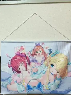 即納 C103 ルミノシティ かにビーム タペストリー 未使用