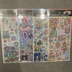 o6様 リクエスト 2点 まとめ商品