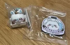 ちいかわ くら寿司 コラボ モモンガセット