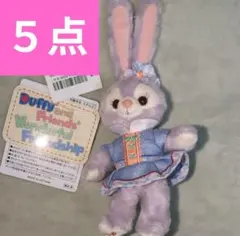 ぬいぐるみバッジ　ダッフィー＆フレンズ　ワンダフルフレンドシップ　ステラルー５点