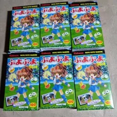 Item thumbnail for item 8fc06030-105f-4eb4-a1ac-14e14e76cb3b