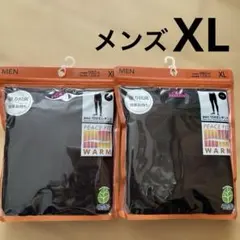 Item thumbnail for item 0ea77e42-a334-456b-bf54-569367f12c40