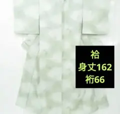 Item thumbnail for item 1a395d4a-4e7a-453c-bd68-e8af8f7bfabe