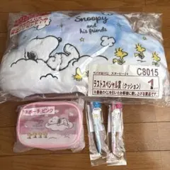 スヌーピー 一番くじ クッション