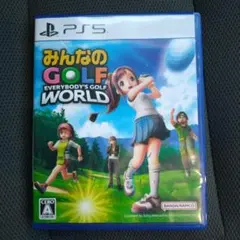 PS5 みんなのGOLF WORLD