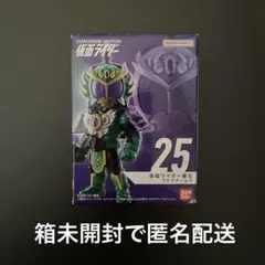 S.H.Figuarts 真骨彫製法 仮面ライダーカブト ハイパーフォーム 真骨彫製法 仮面ライダーカブト ハイパーフォーム