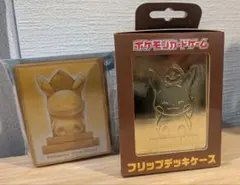 ポケモンカードゲーム フリップデッキケース ビリケンさんピカチュウ