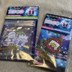 サンリオ ハッピーくじ アクリルチャーム フレークシール