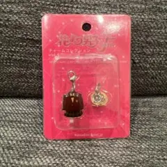 花より男子 チャームコレクションvol.1 制服デザイン キーホルダー