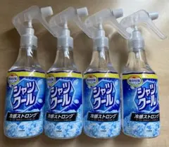 【4本セット】シャツクール 冷感ストロング 280ml 大容量のサムネイル