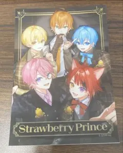 すとぷりランダムブロマイド 全員