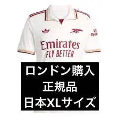 2026年最新】adidas アーセナル 25/26 サード オーセンティック