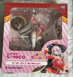 すーぱーそに子 めぐみんver. 1/7 完成品フィギュアのサムネイル