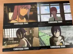 Item thumbnail for item a0193350-fcbf-4bb4-a5ea-e0074a46b182