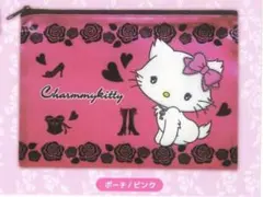 2025年最新】チャーミーキティ バッグの人気アイテム - メルカリ