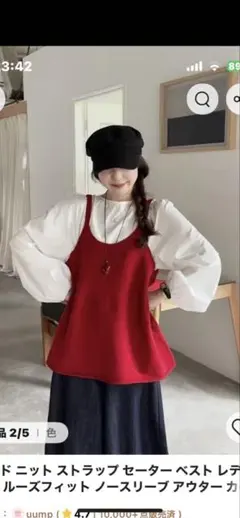 Item thumbnail for item 720fcd9f-ae11-44c8-b523-d92f5fec3092