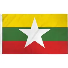 Item thumbnail for item a6ca9300-a13e-421f-bd7e-07e39a3f395f