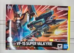 新品 Hi-METAL R VF-1S スーパーバルキリー（一条輝機） マクロス