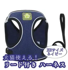 Item thumbnail for item 118006f1-2fce-4bc3-a340-9ea41257c6fc