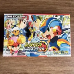 ニンテンドー ゲームボーイアドバンス ロックマン エグゼ バトルチップGP