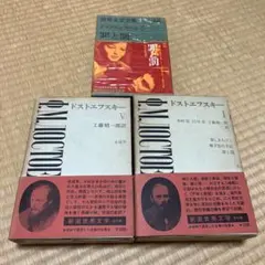 Item thumbnail for item de690767-b7f8-4c93-bb1a-a58398638cfc