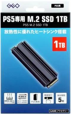 ゲオGEO m.2 SSD 1TB GRFD-SSDヒートシンク搭載②