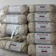 SOLOFIM ベージュ 中細毛糸 105m