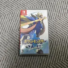 ポケットモンスター ソード