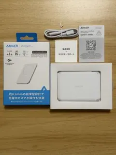 Anker Nano Power Bank アンカー モバイルバッテリー5000