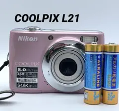2026年最新】coolpix l21の人気アイテム - メルカリ