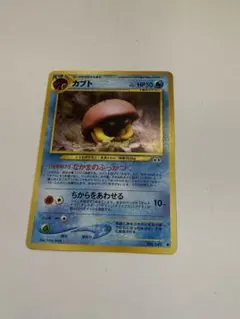 2026年最新】カブト 旧裏の人気アイテム - メルカリ