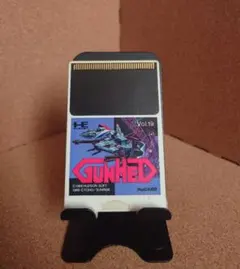 Item thumbnail for item 0b6bc4c1-bb2f-4d00-8e43-fe6bc893adca