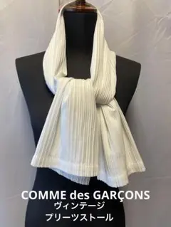 鳥居節子　セツコトリイ　ロングカーディガン　未使用 2025年最新】鳥居節子の人気アイテム - メルカリ