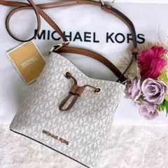 極美品☆MICHAEL KORS2wayマイケルコース ショルダーバッグバニラ