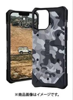 新品UAG iPhone 13 Pro Max用 耐衝撃ケース ミッドナイトカモ