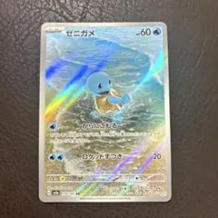 ＡＴ(;-;)様 リクエスト 2点 まとめ商品