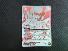 2026年最新】ユニオンアリーナ c.cの人気アイテム - メルカリ