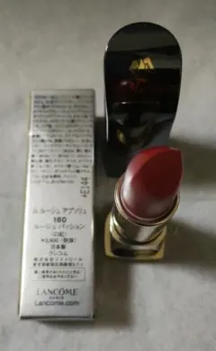 LANCOME ランコム 口紅 180のサムネイル