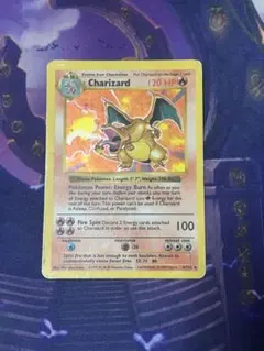 2025年最新】リザードン 旧裏 英語の人気アイテム - メルカリ